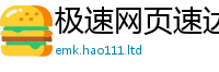 2025新奥天天开好彩新奥彩免费版采管家婆中特王中王